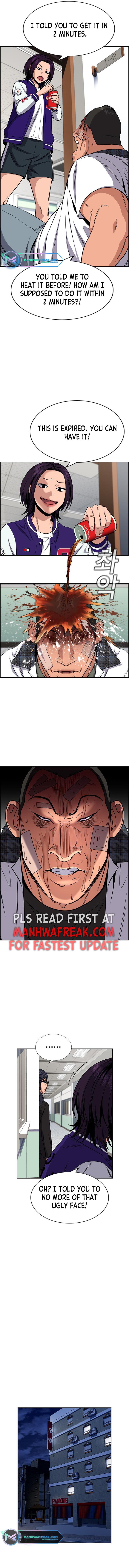 Read Get Schooled Manga Online