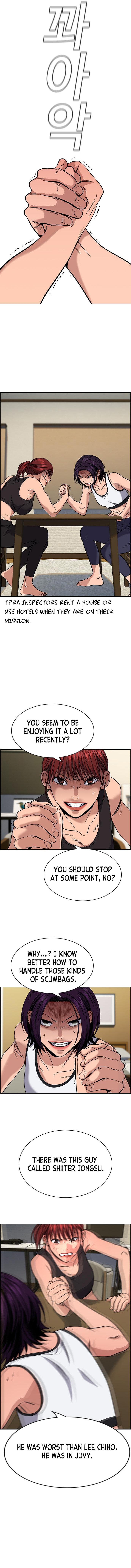 Read Get Schooled Manga Online