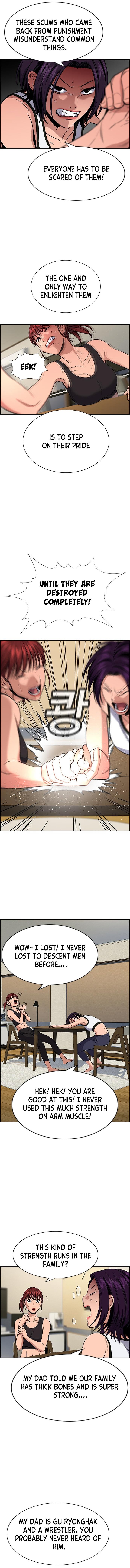 Read Get Schooled Manga Online