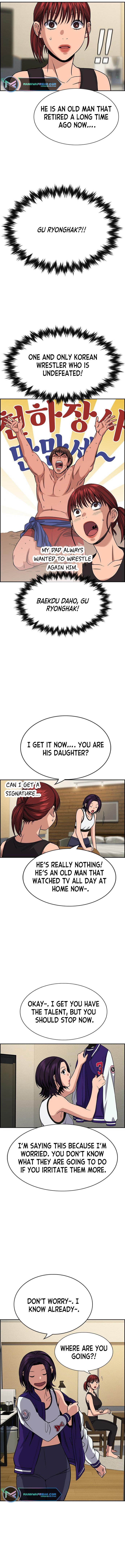 Read Get Schooled Manga Online