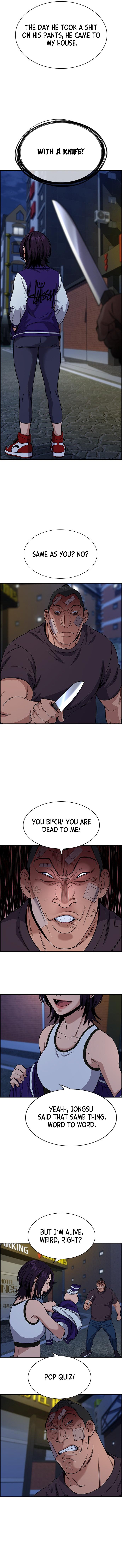 Read Get Schooled Manga Online