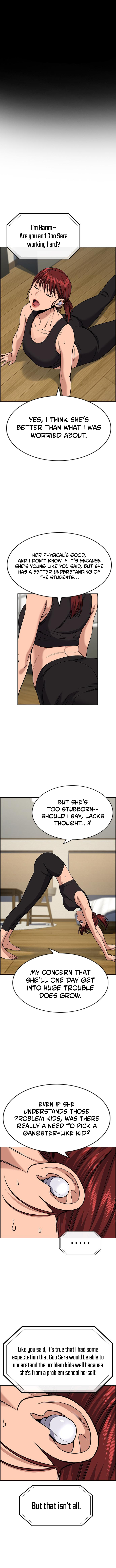 Read Get Schooled Manga Online
