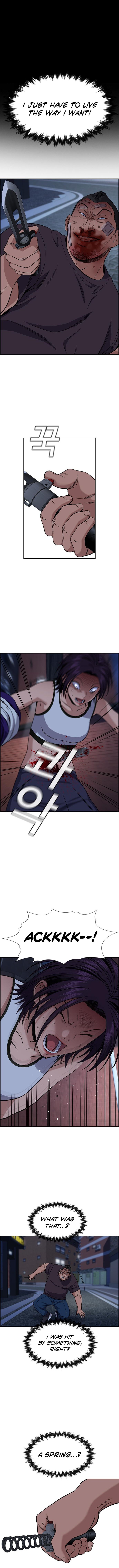 Read Get Schooled Manga Online