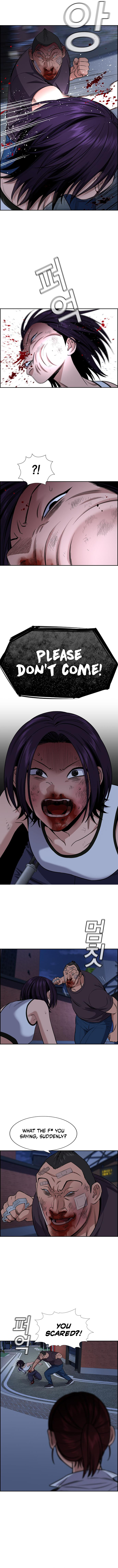 Read Get Schooled Manga Online