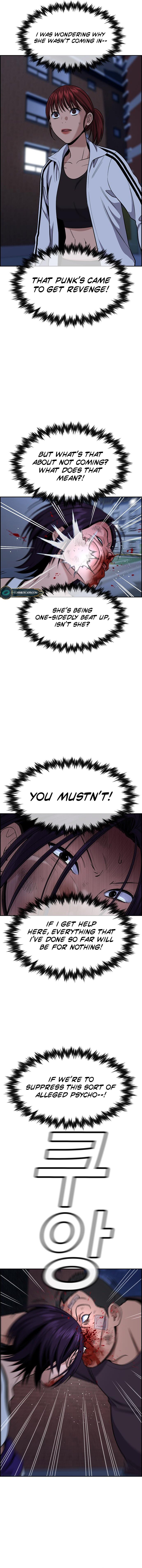 Read Get Schooled Manga Online