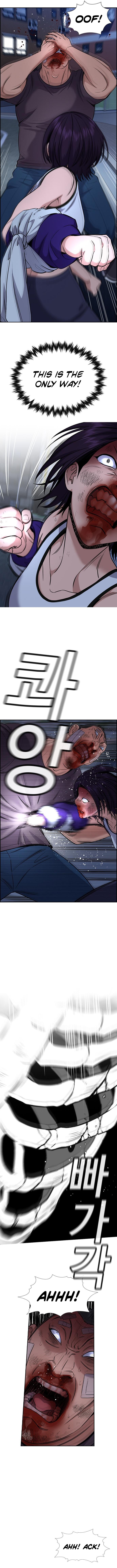 Read Get Schooled Manga Online