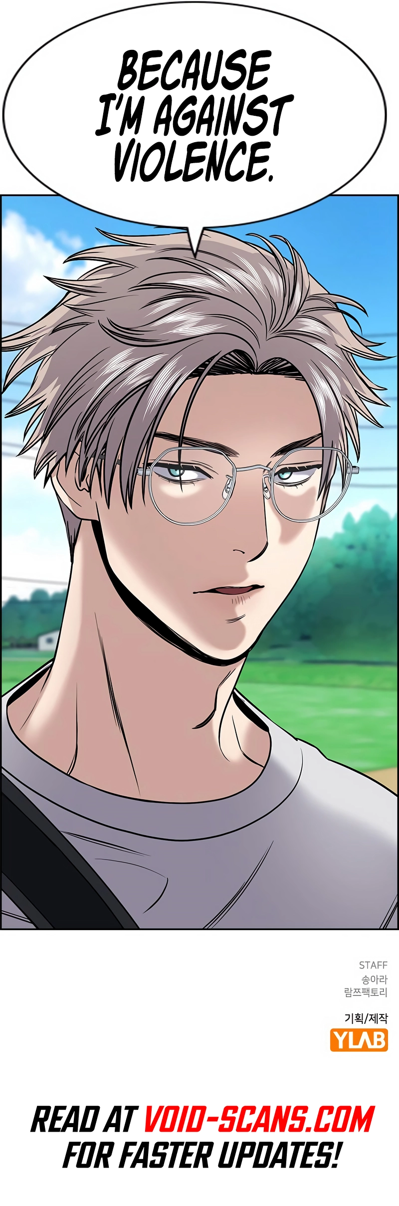 Read Get Schooled Manga Online