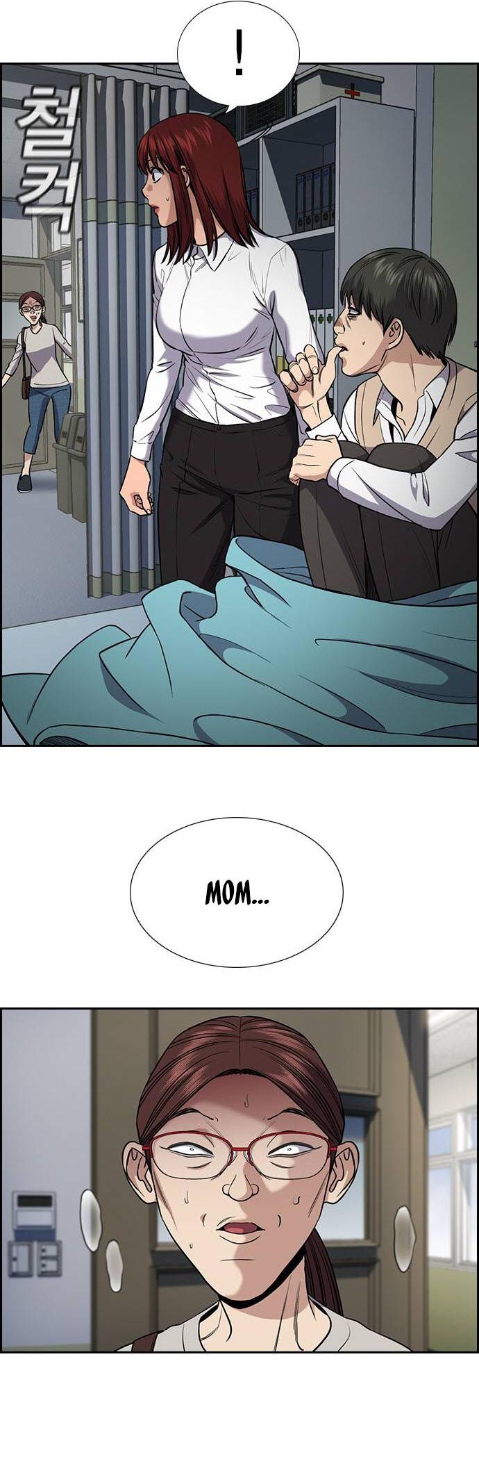 Read Get Schooled Manga Online