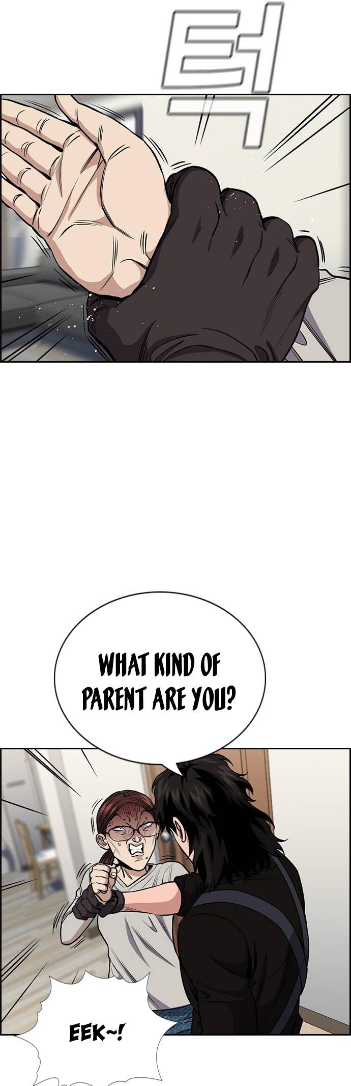 Read Get Schooled Manga Online