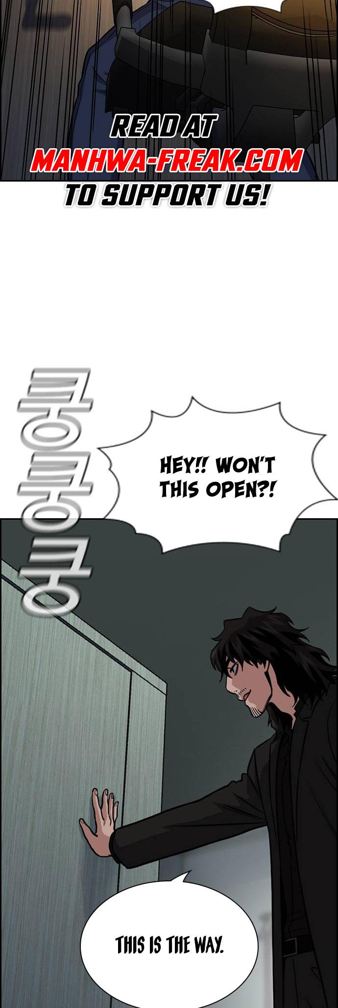 Read Get Schooled Manga Online
