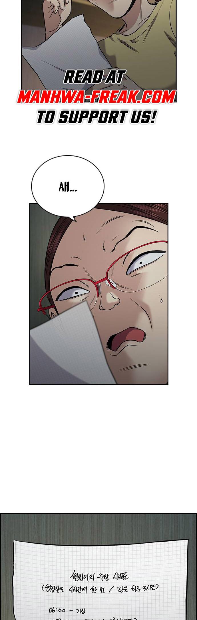 Read Get Schooled Manga Online