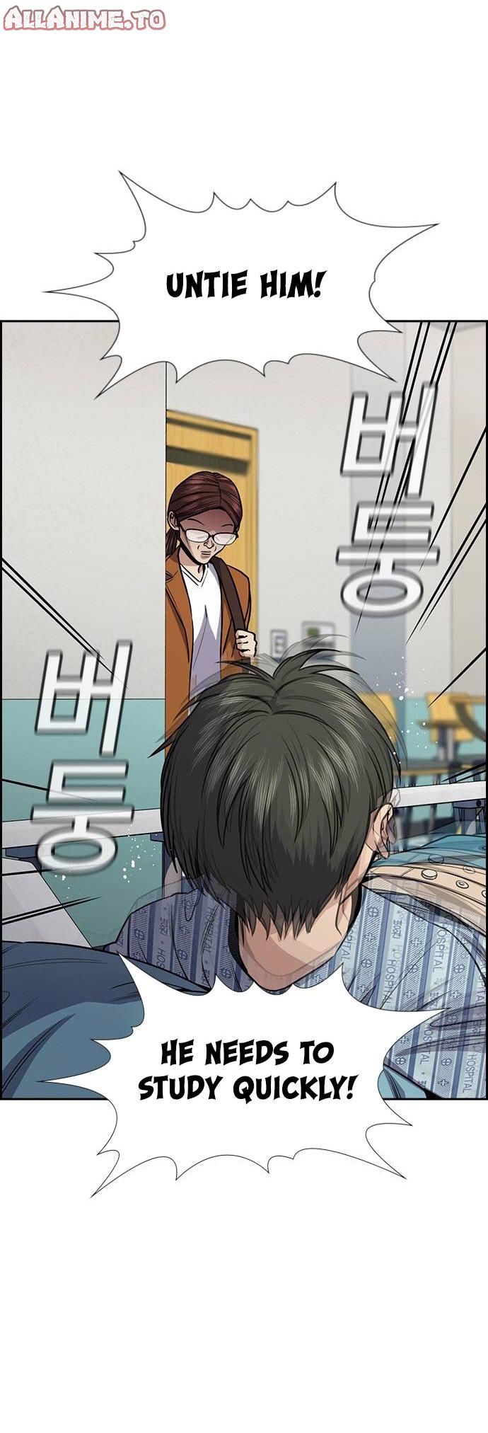 Read Get Schooled Manga Online