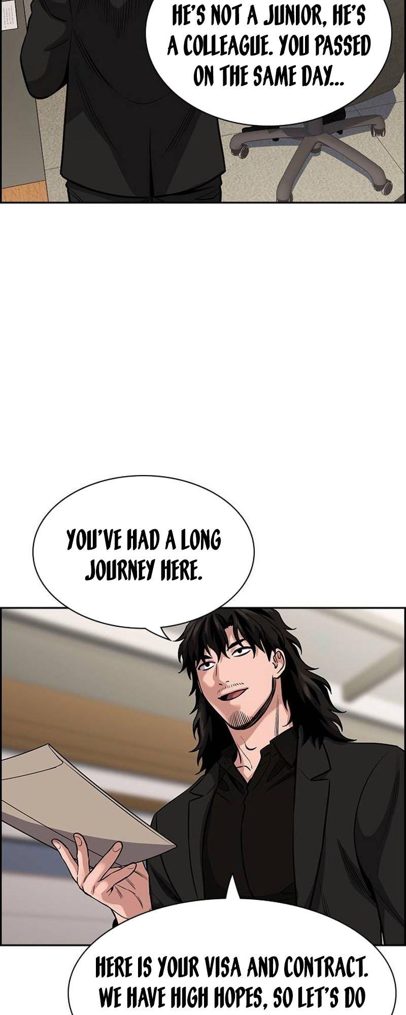 Read Get Schooled Manga Online