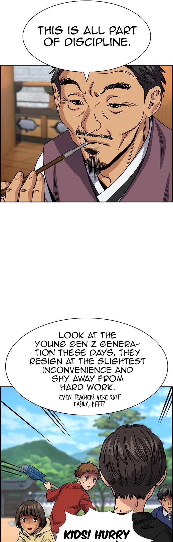 Read Get Schooled Manga Online