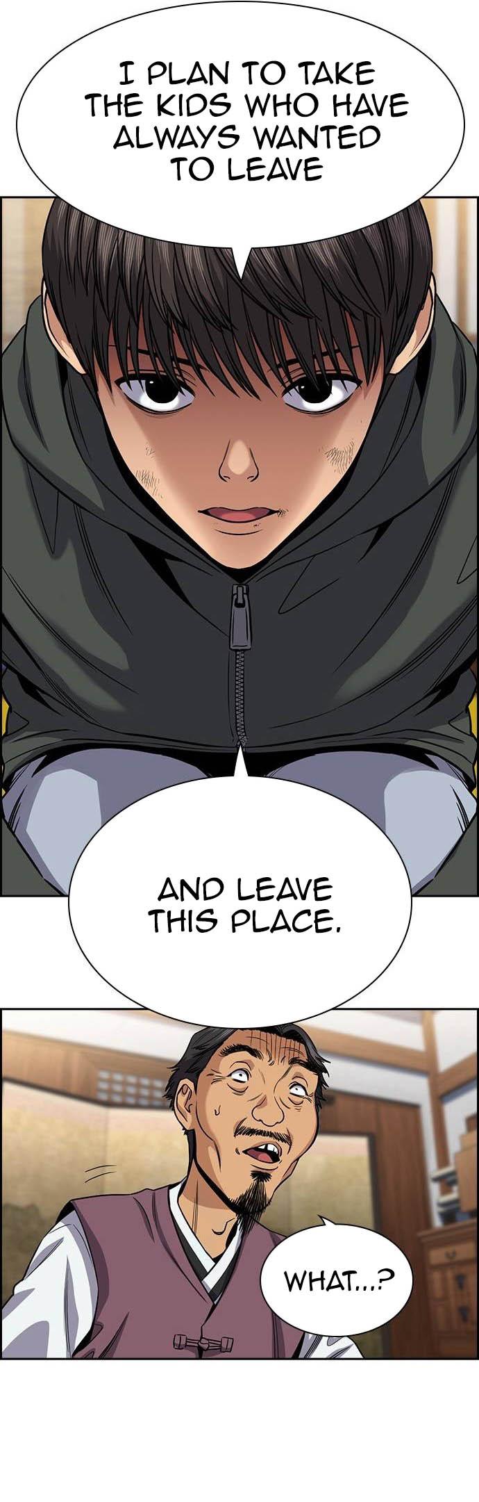 Read Get Schooled Manga Online