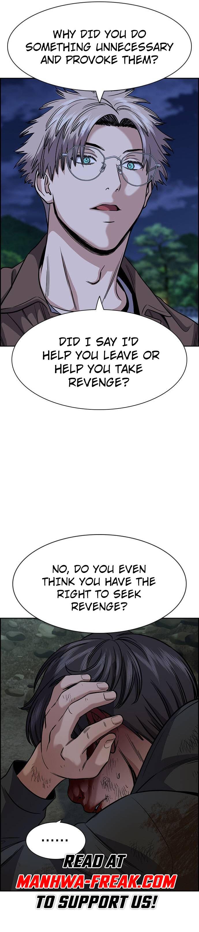 Read Get Schooled Manga Online