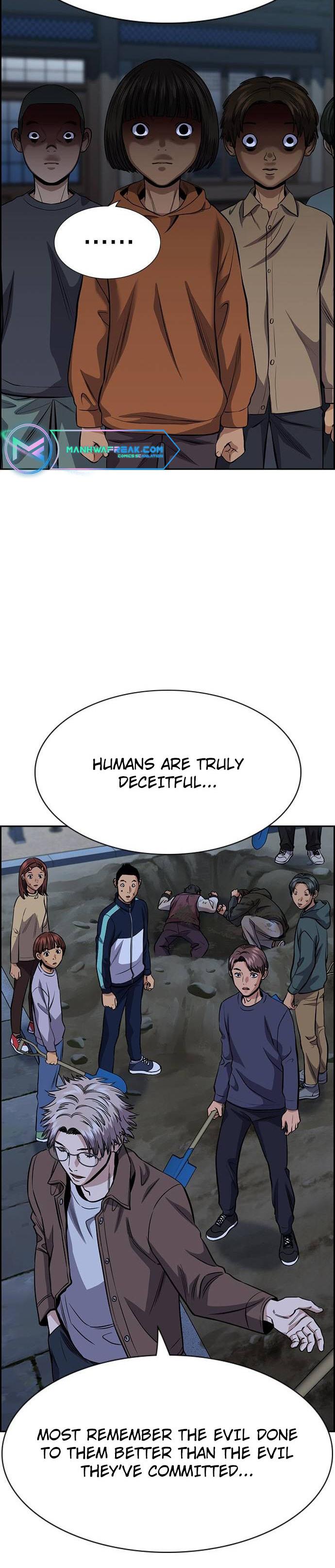 Read Get Schooled Manga Online