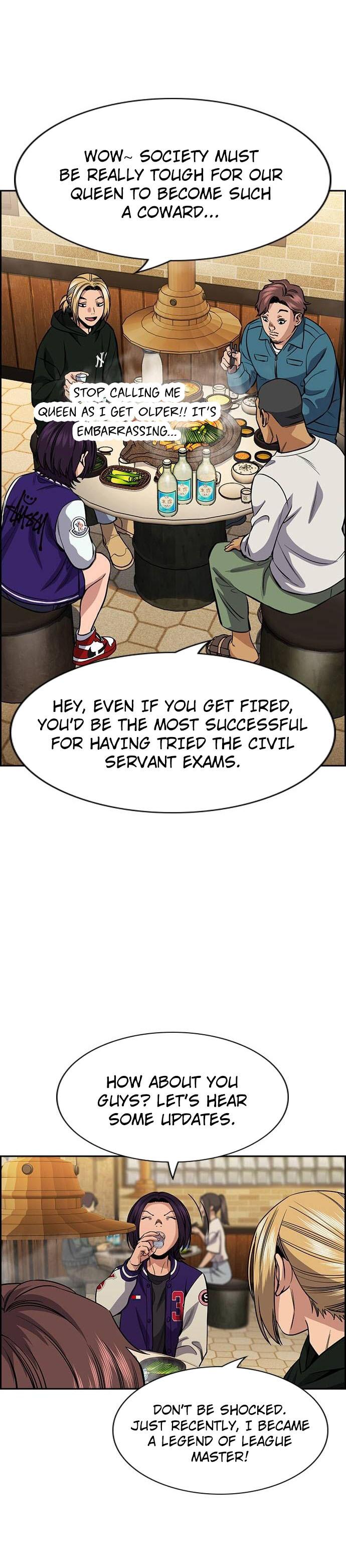 Read Get Schooled Manga Online