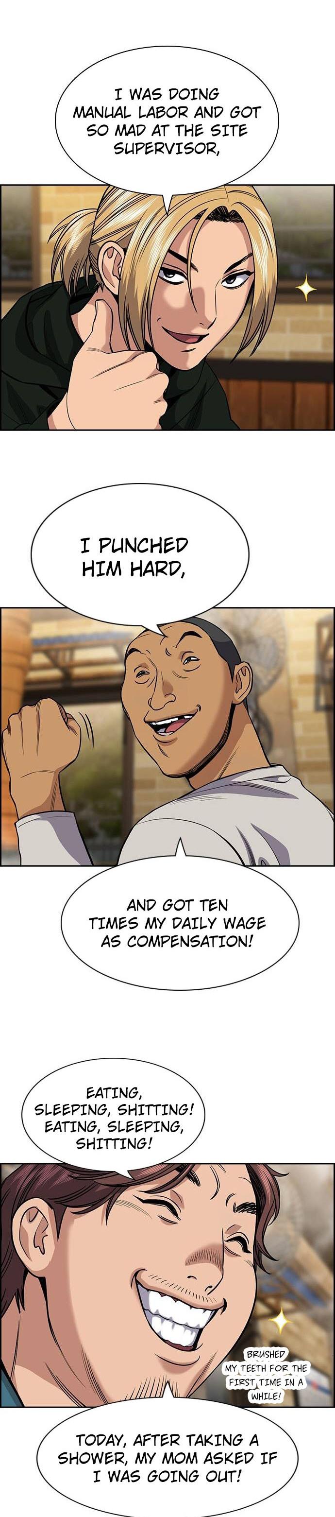 Read Get Schooled Manga Online