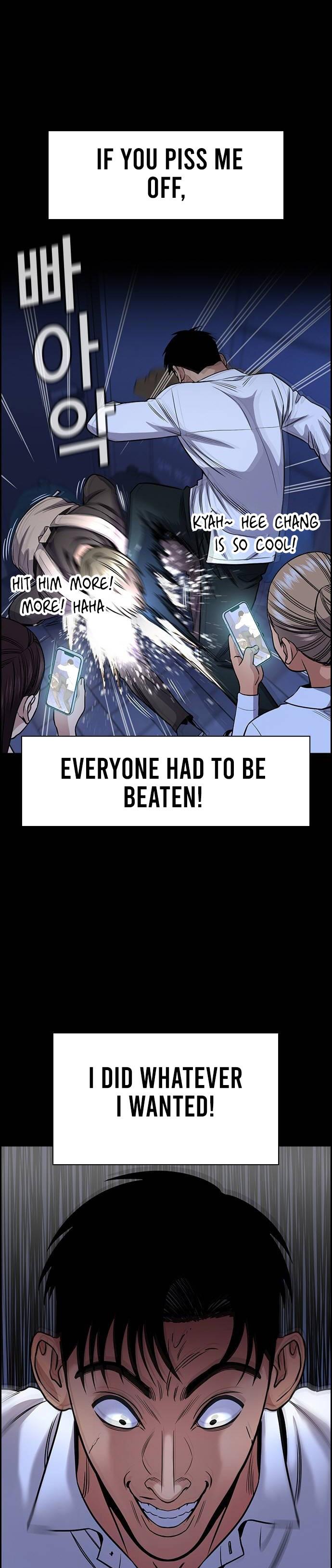 Read Get Schooled Manga Online