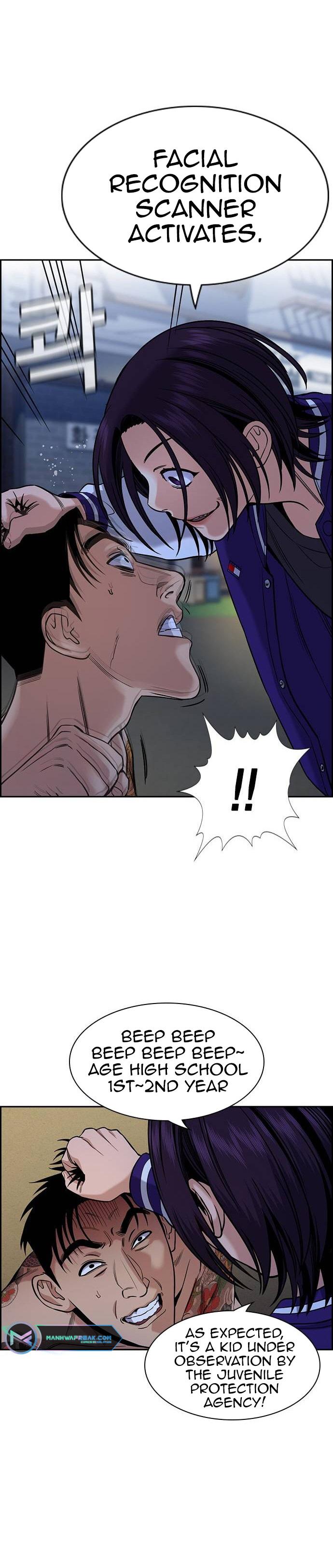 Read Get Schooled Manga Online