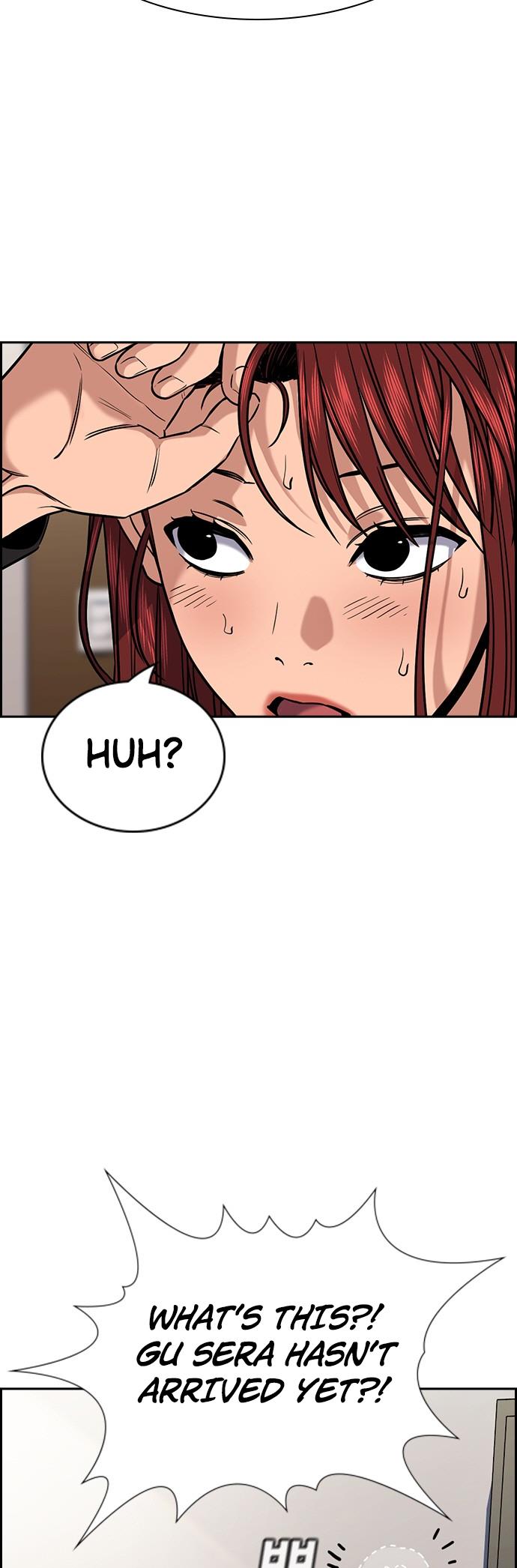 Read Get Schooled Manga Online