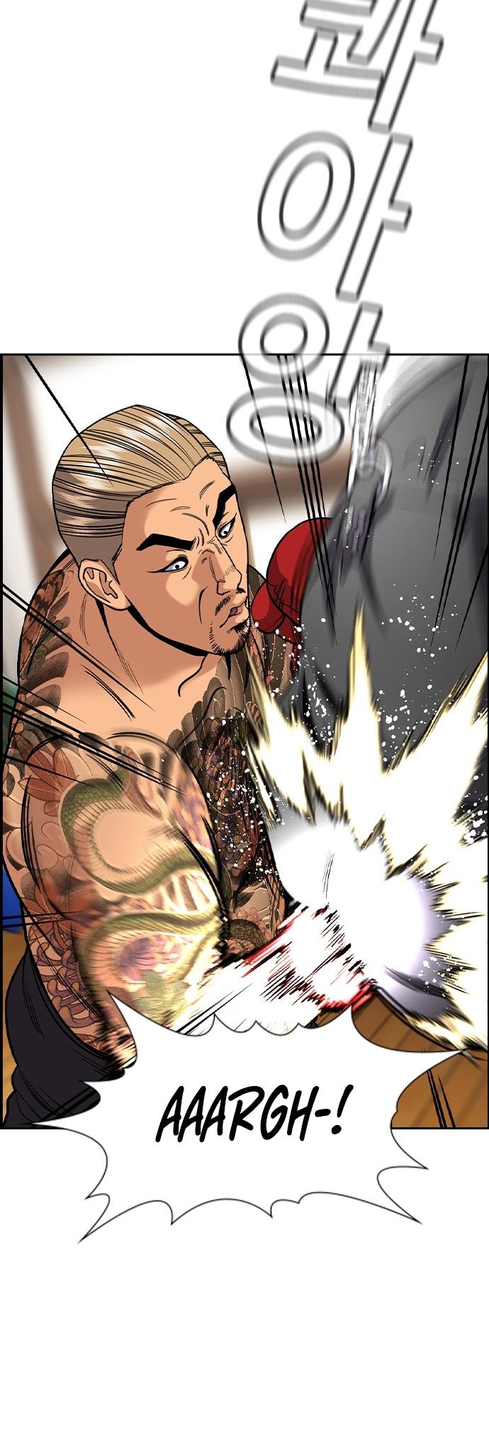 Read Get Schooled Manga Online