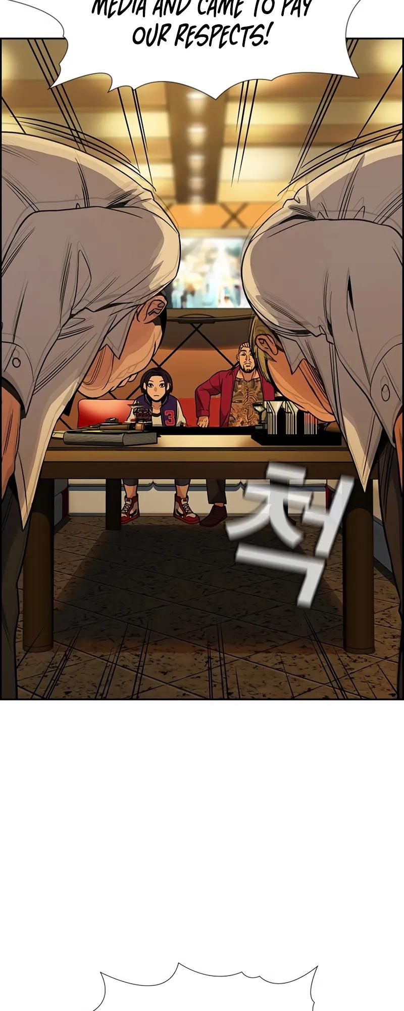 Read Get Schooled Manga Online