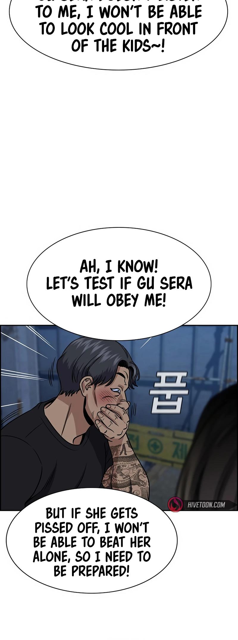 Read Get Schooled Manga Online