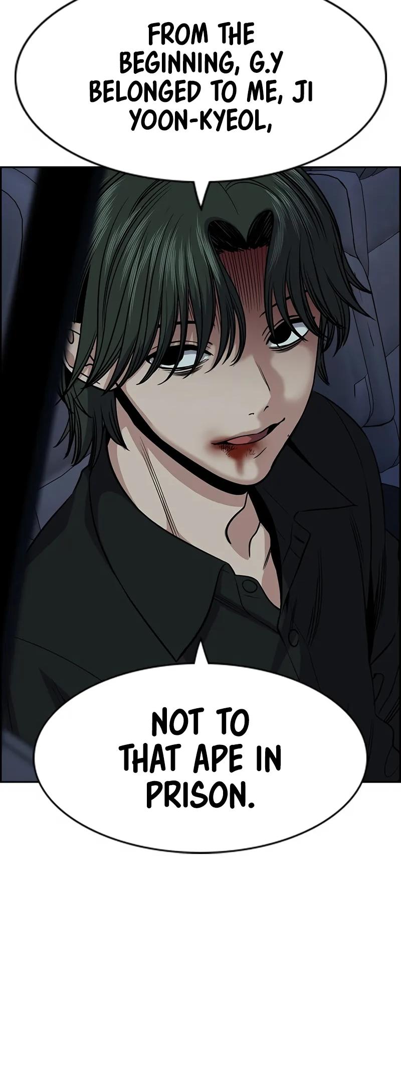 Read Get Schooled Manga Online