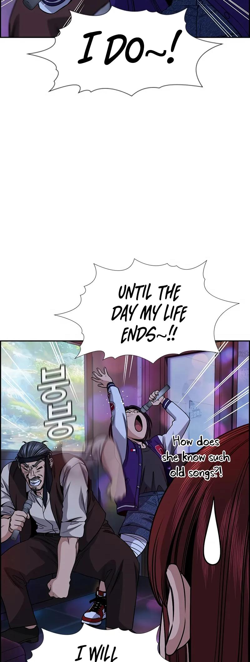 Read Get Schooled Manga Online