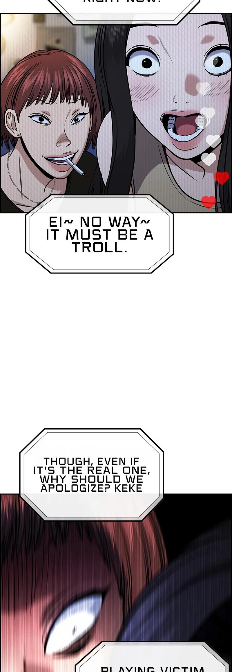 Read Get Schooled Manga Online