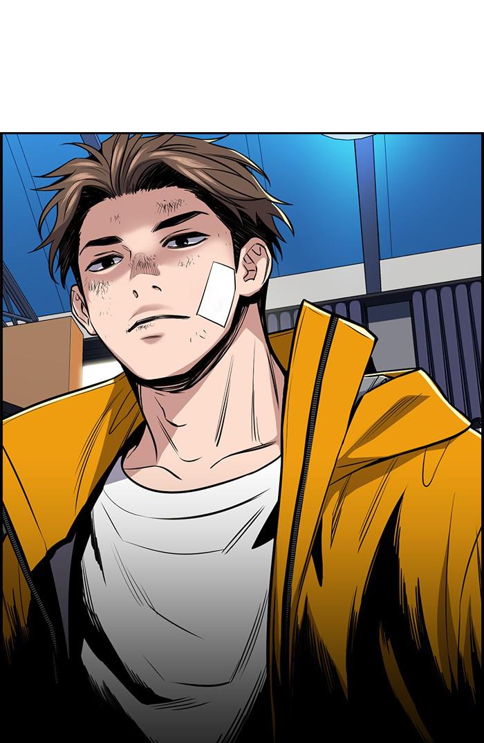 Read Get Schooled Manga Online