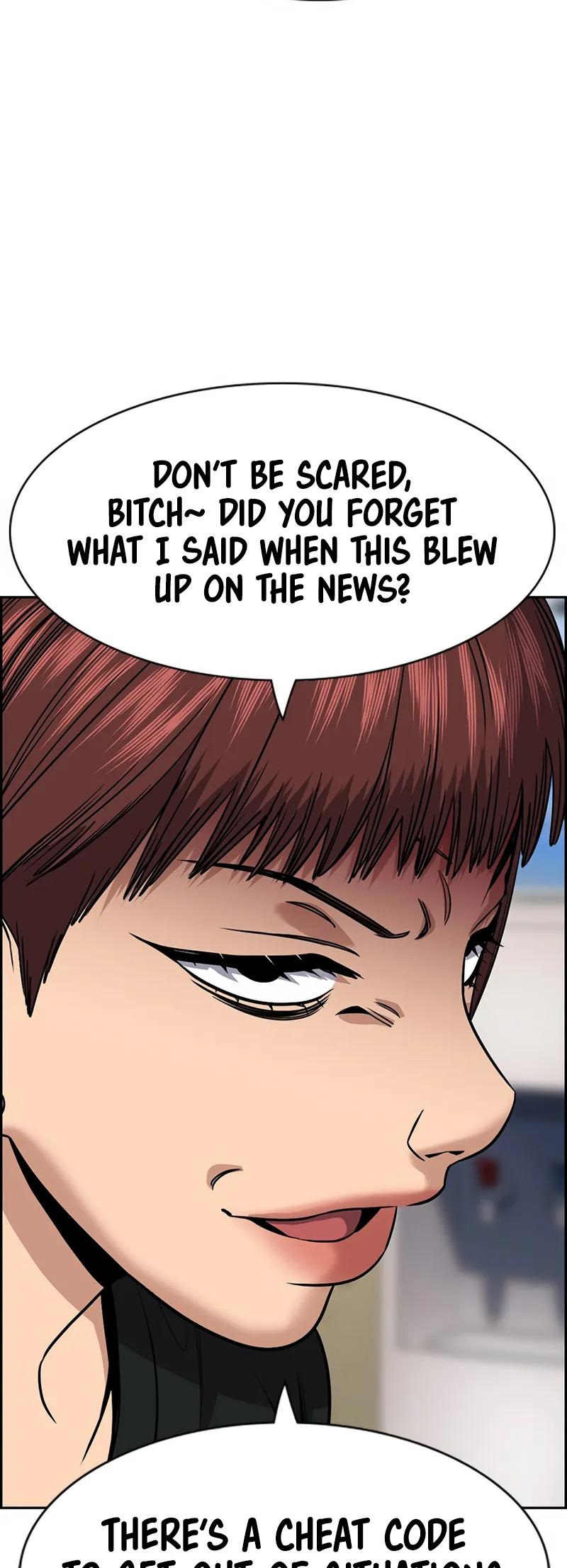 Read Get Schooled Manga Online