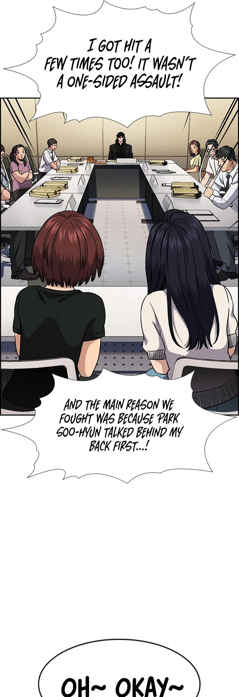 Read Get Schooled Manga Online