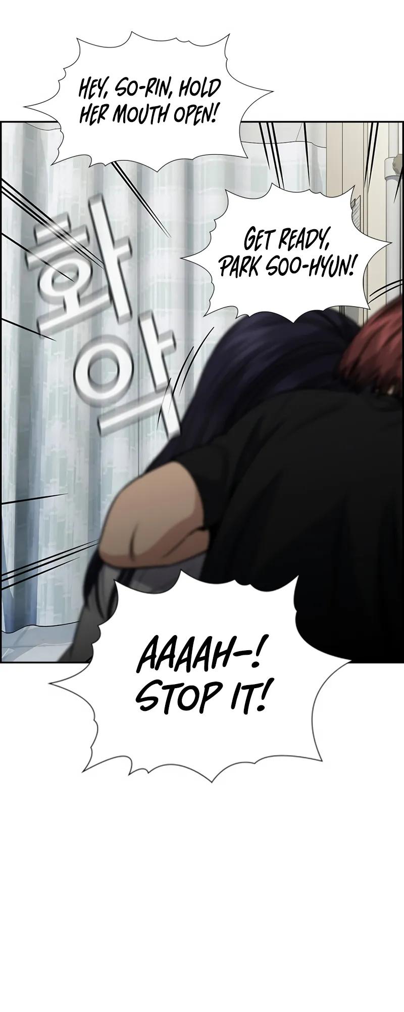 Read Get Schooled Manga Online