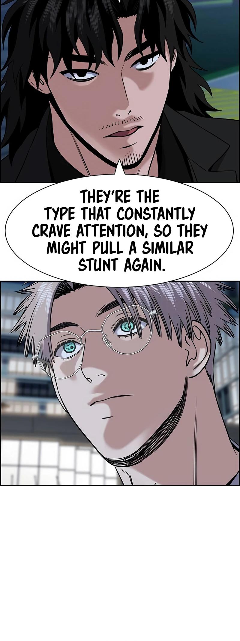 Read Get Schooled Manga Online