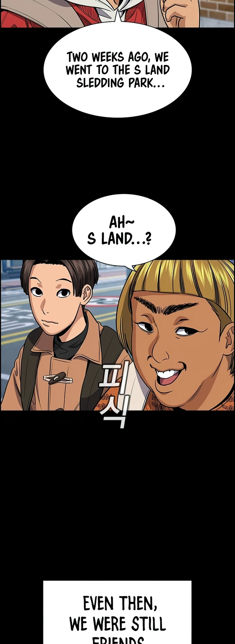 Read Get Schooled Manga Online