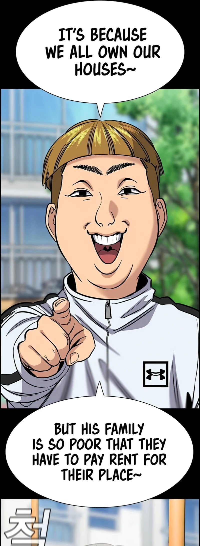 Read Get Schooled Manga Online