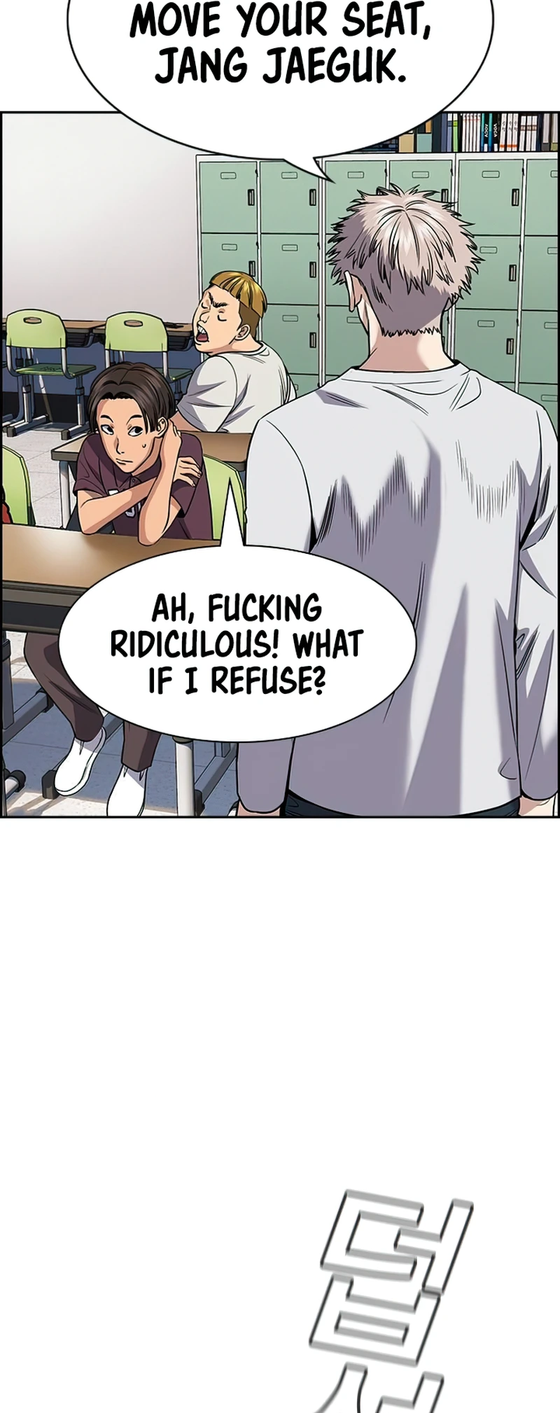 Read Get Schooled Manga Online