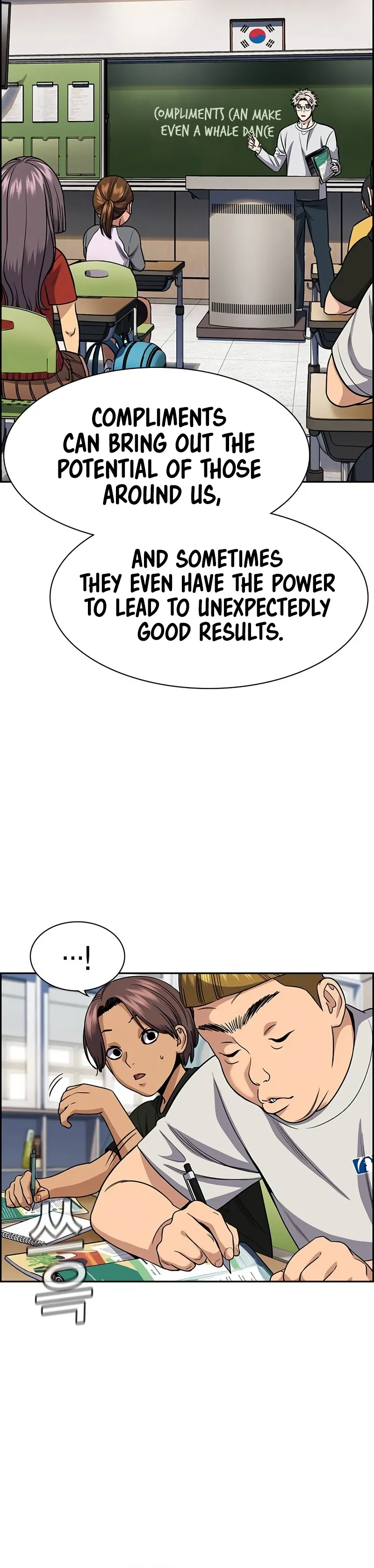 Read Get Schooled Manga Online