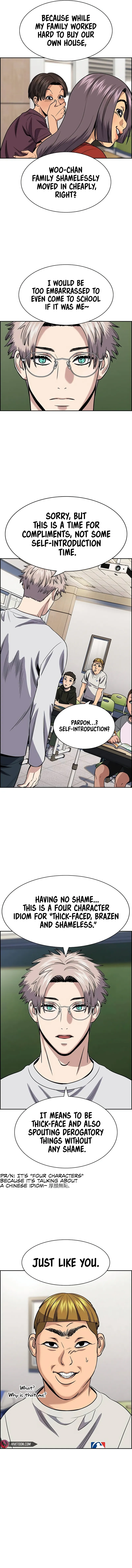 Read Get Schooled Manga Online