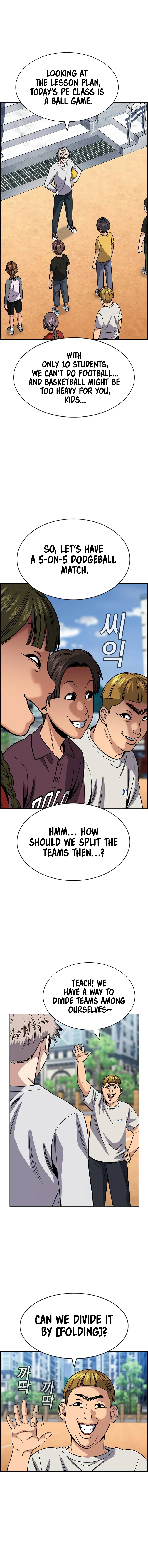 Read Get Schooled Manga Online