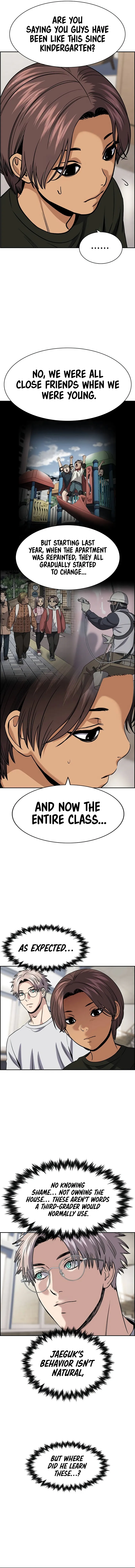 Read Get Schooled Manga Online