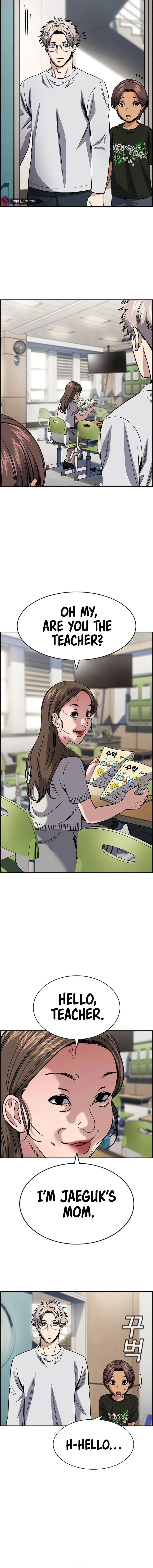 Read Get Schooled Manga Online