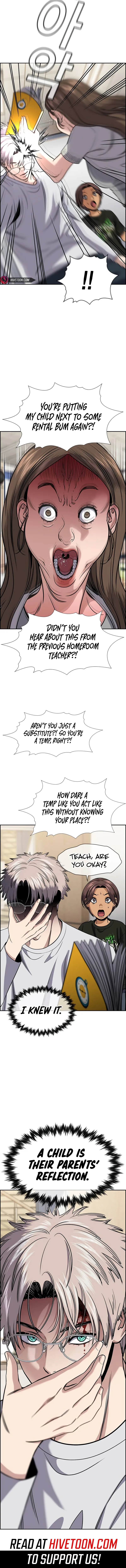 Read Get Schooled Manga Online