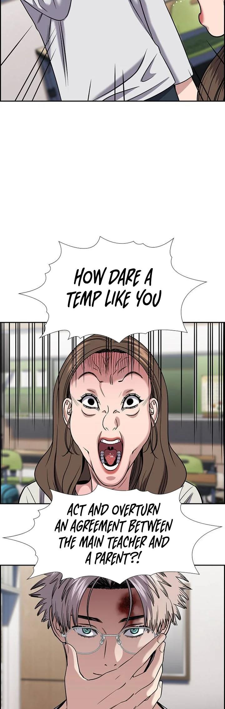 Read Get Schooled Manga Online