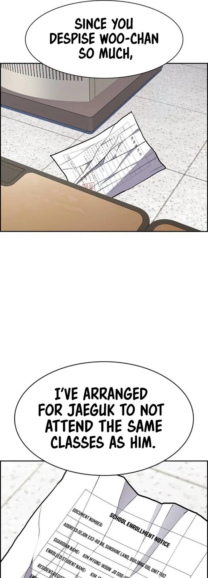 Read Get Schooled Manga Online