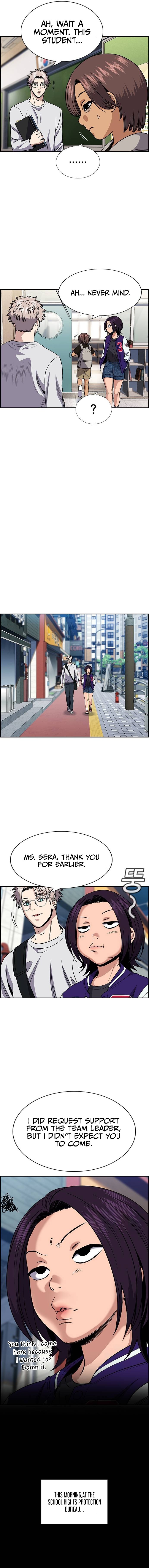 Read Get Schooled Manga Online