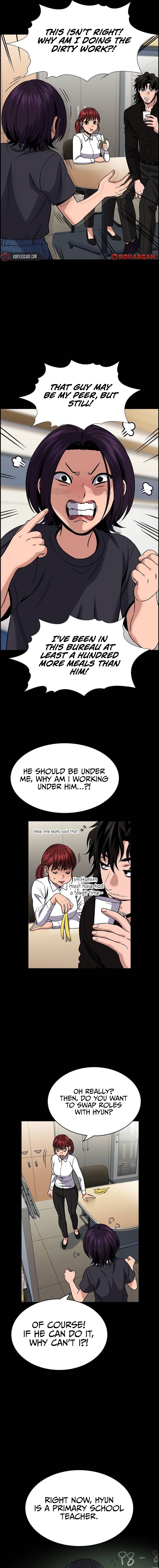 Read Get Schooled Manga Online